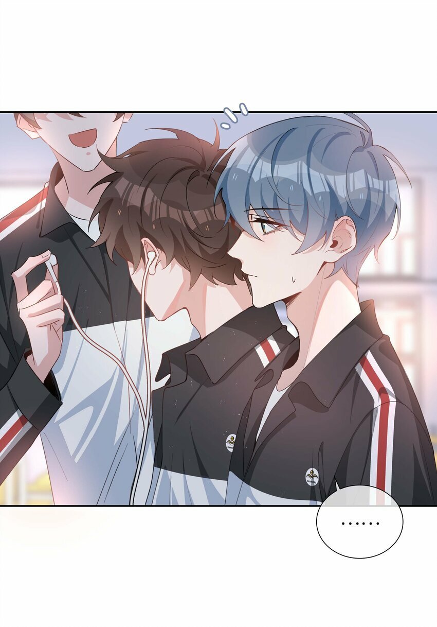 054 你有情敌了哟6