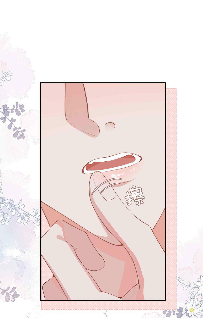 051 如果这都不算爱31