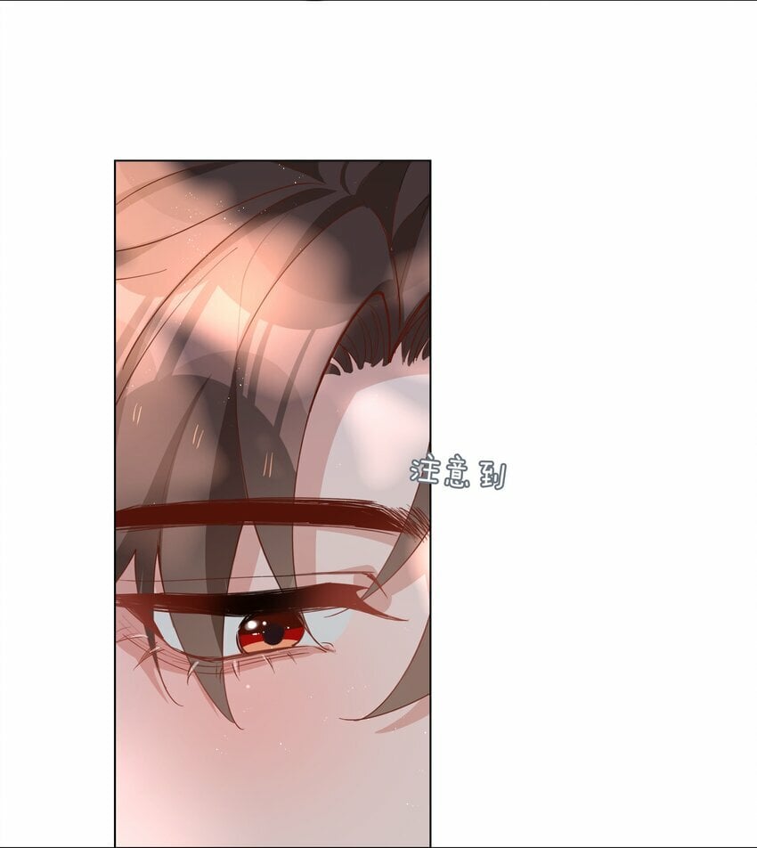 047 爱的关怀30