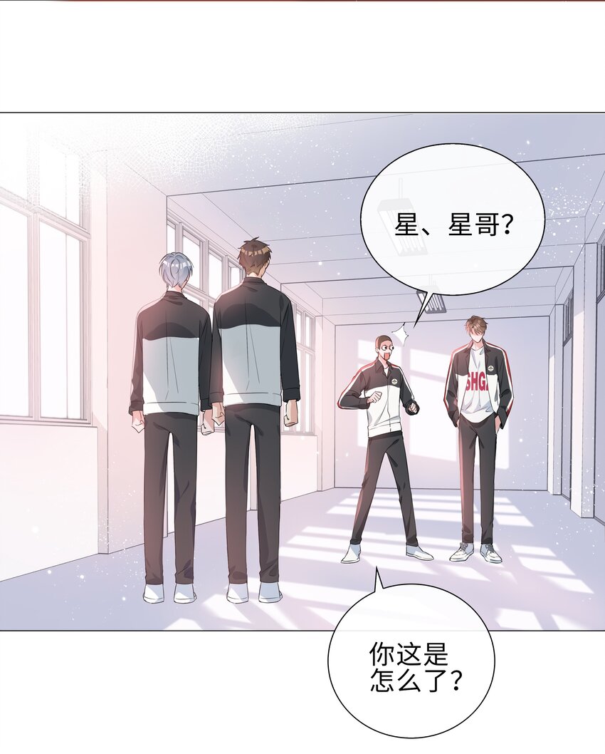 004 欢喜冤家6
