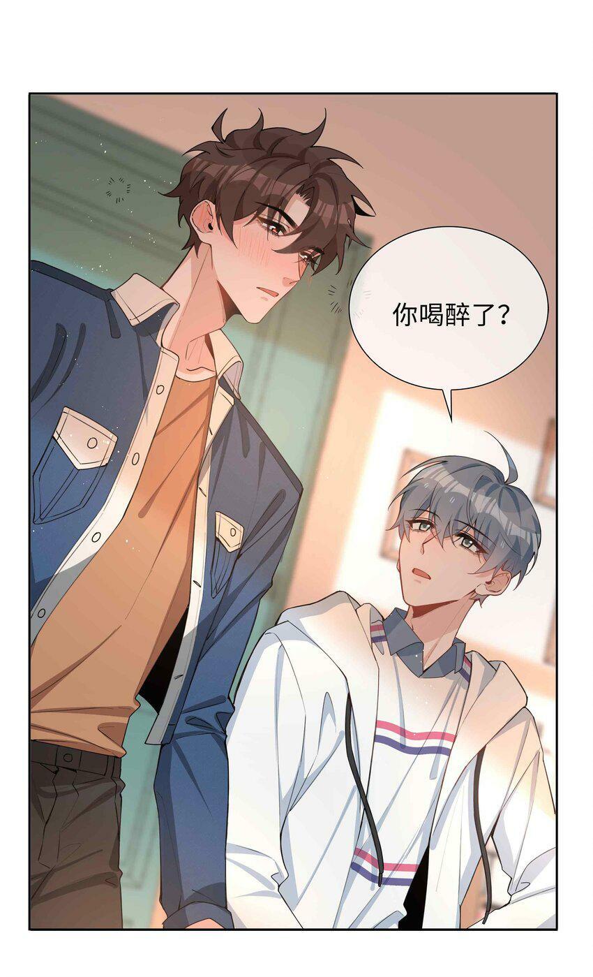049 误解12