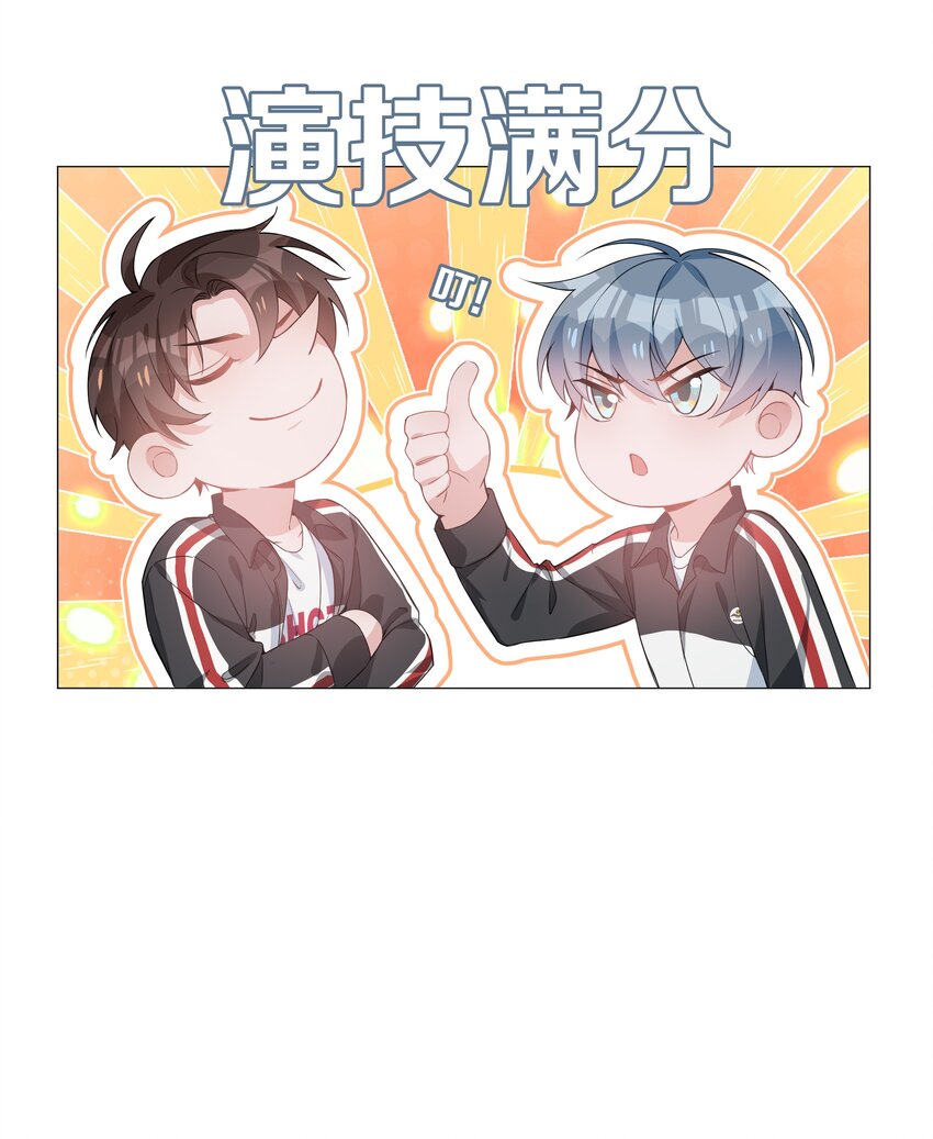 006 麒麟崽！神威天降！9