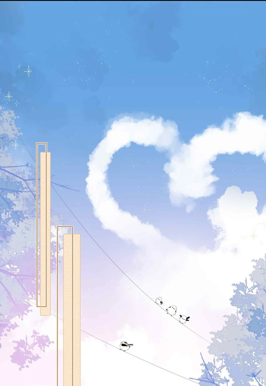 第81话 我想摸摸你的尾巴~13