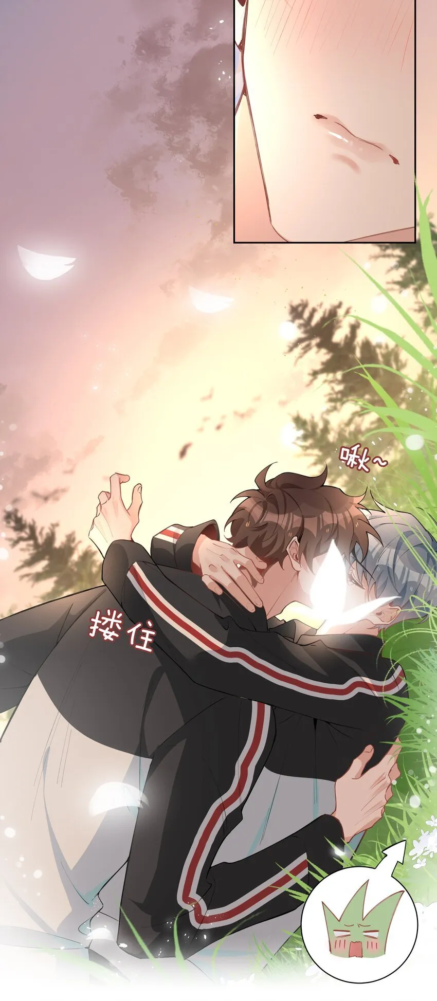 第91话 头好痒，哪来的叶子？7
