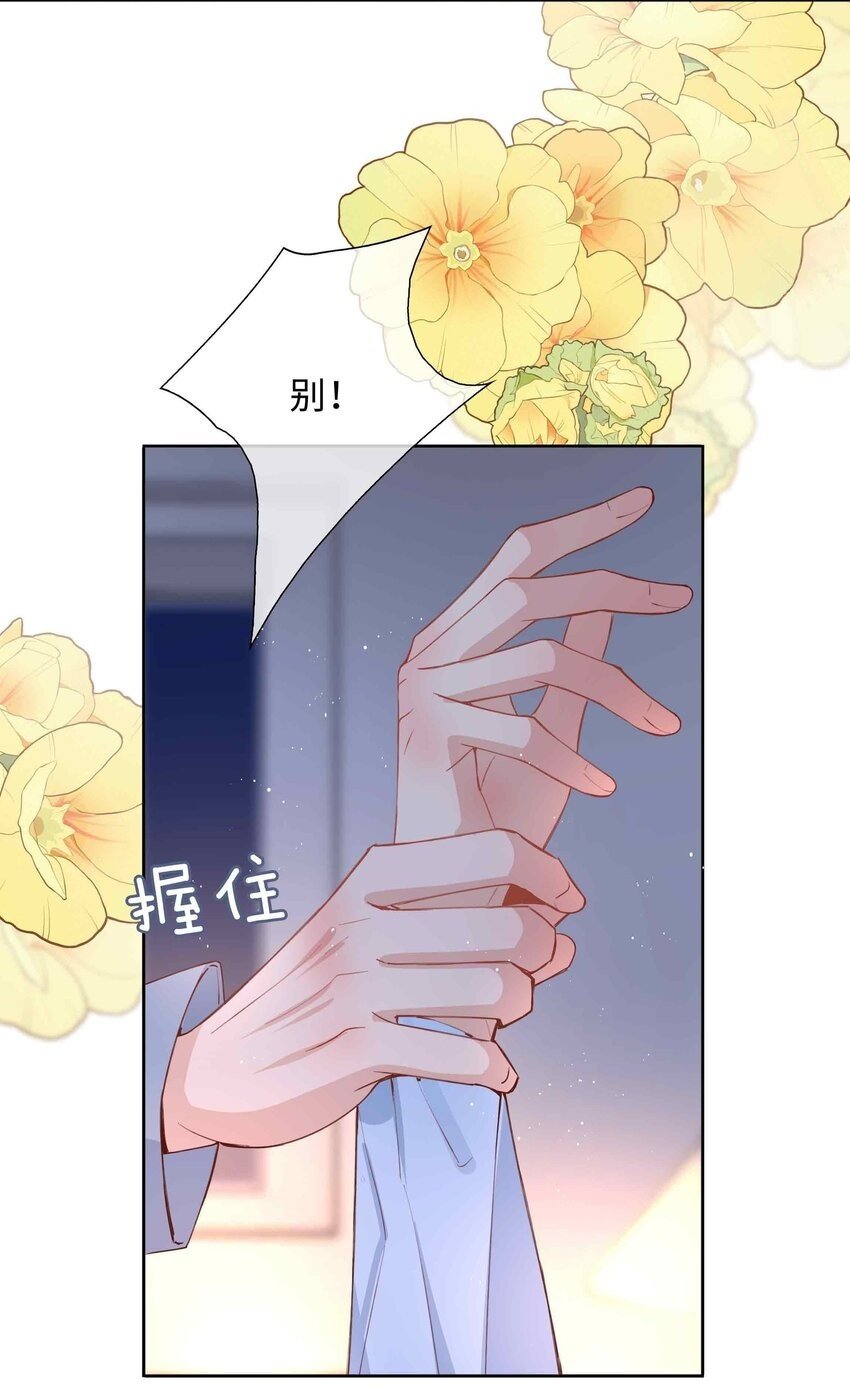 053 今晚月色真美1