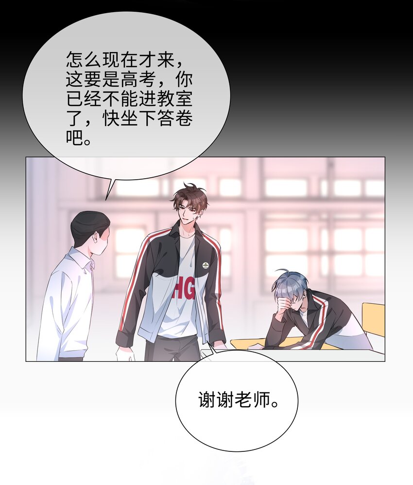 014 礼尚往来22