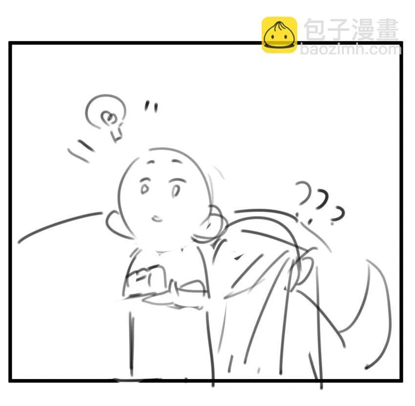 第87话 好甜啊，我还想吃~47