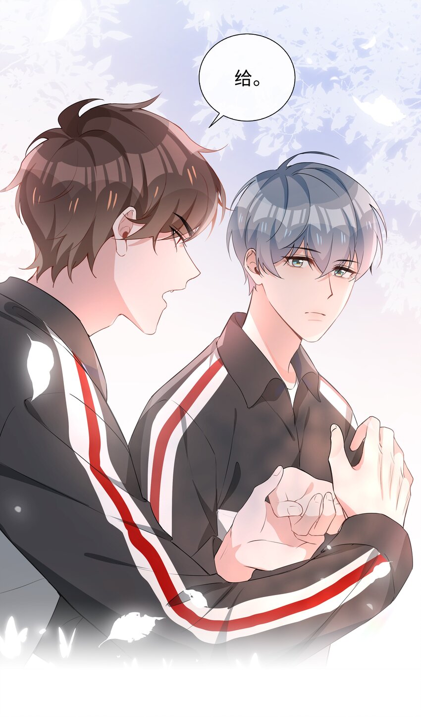 013 公主抱6