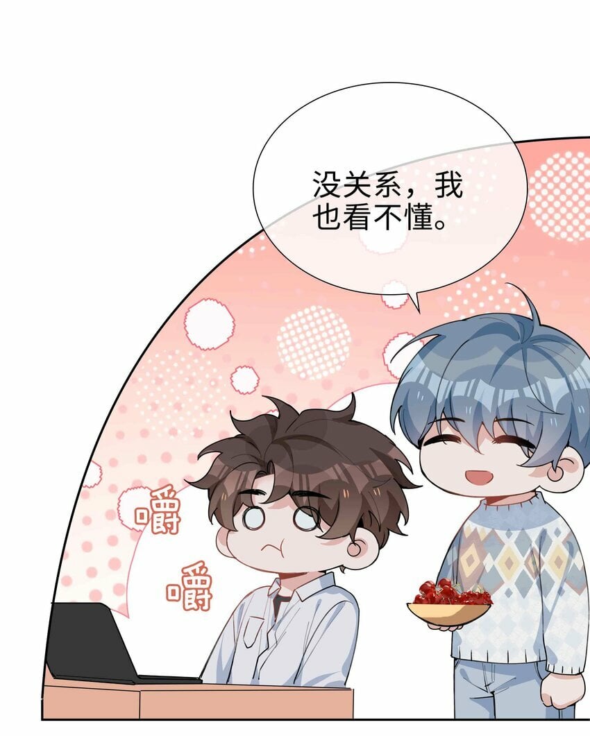065 你腰真敏感23