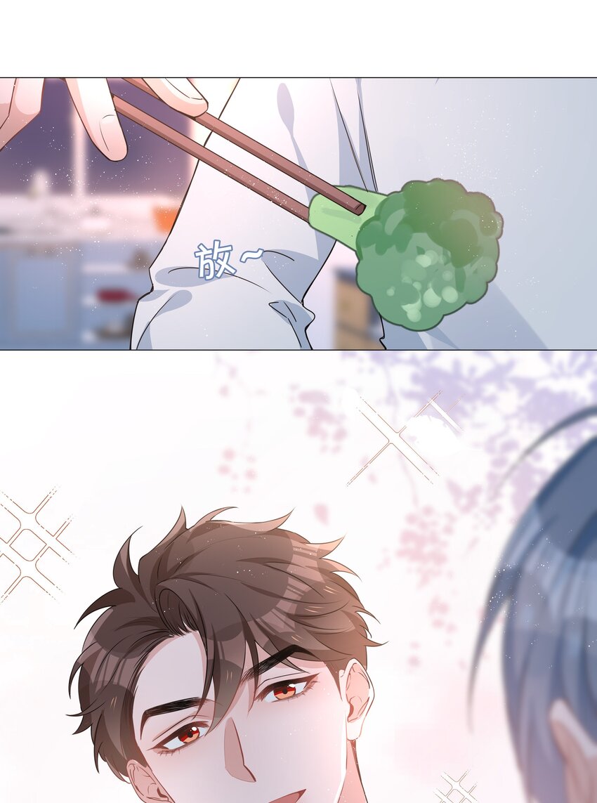 022 大型雄竞现场39