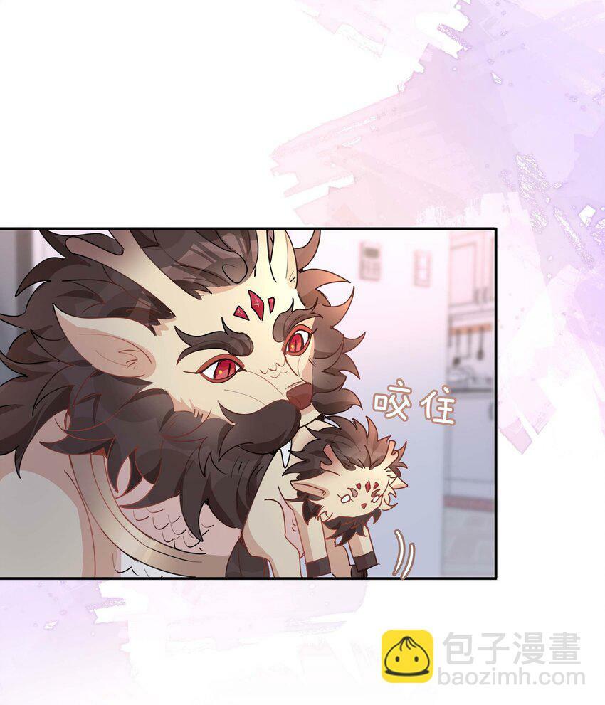056 爱的抱抱10