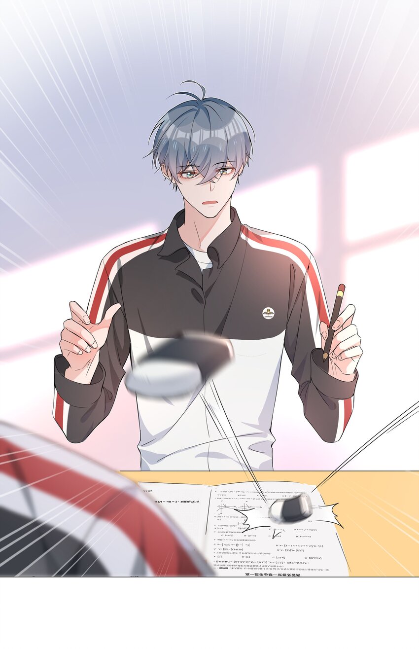 011 沉溺你的气息24