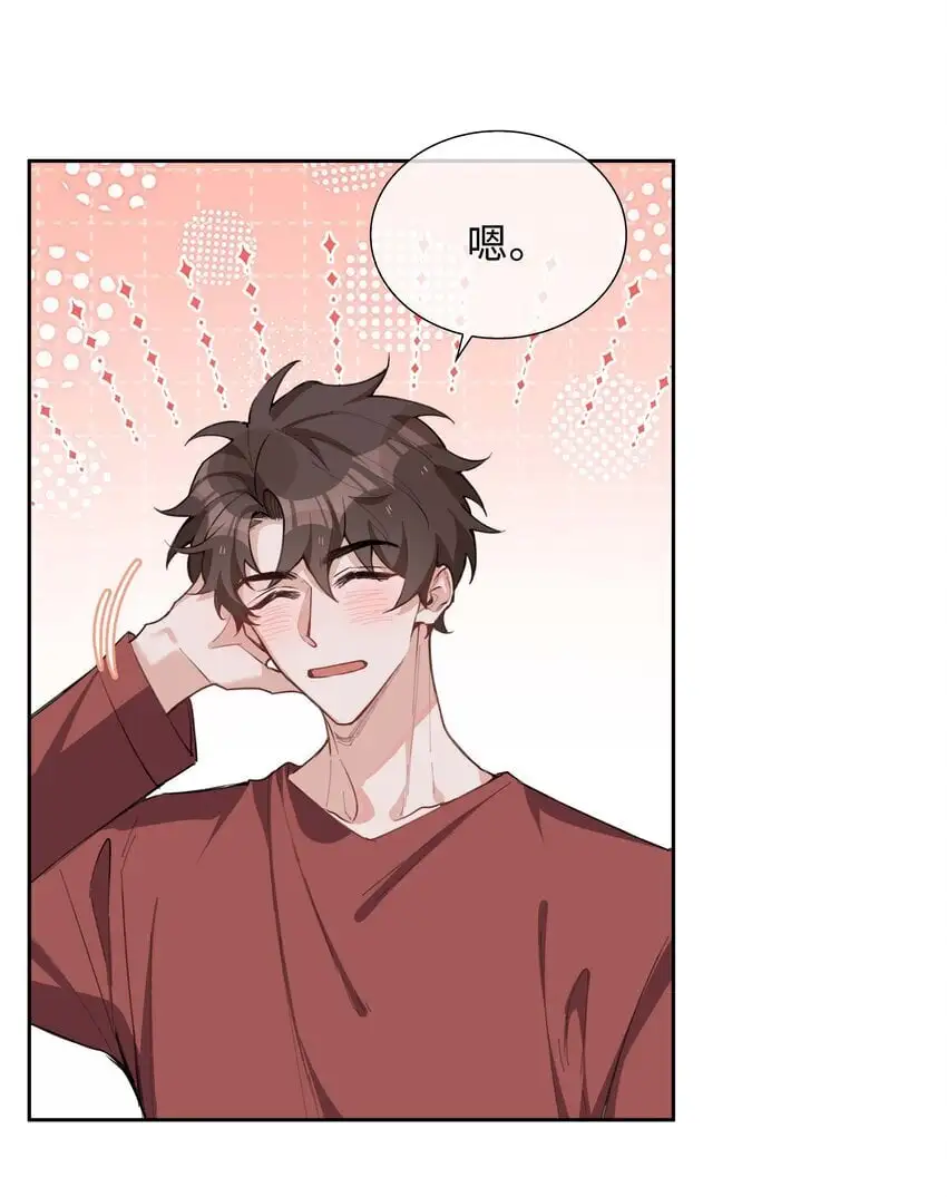 075 新年快乐28