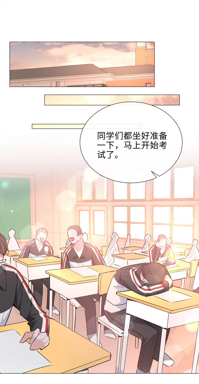 017 心软？心动！8