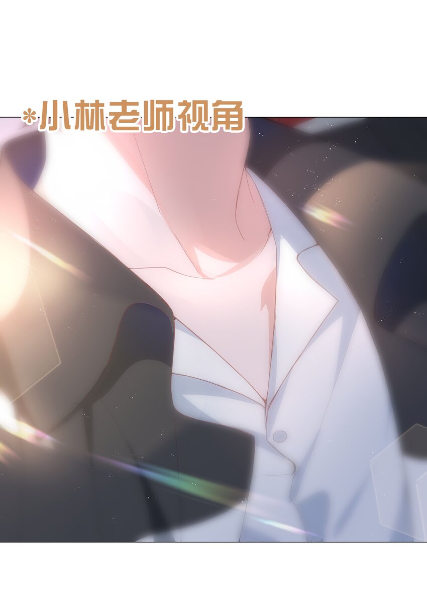 027 撒娇麒麟崽22