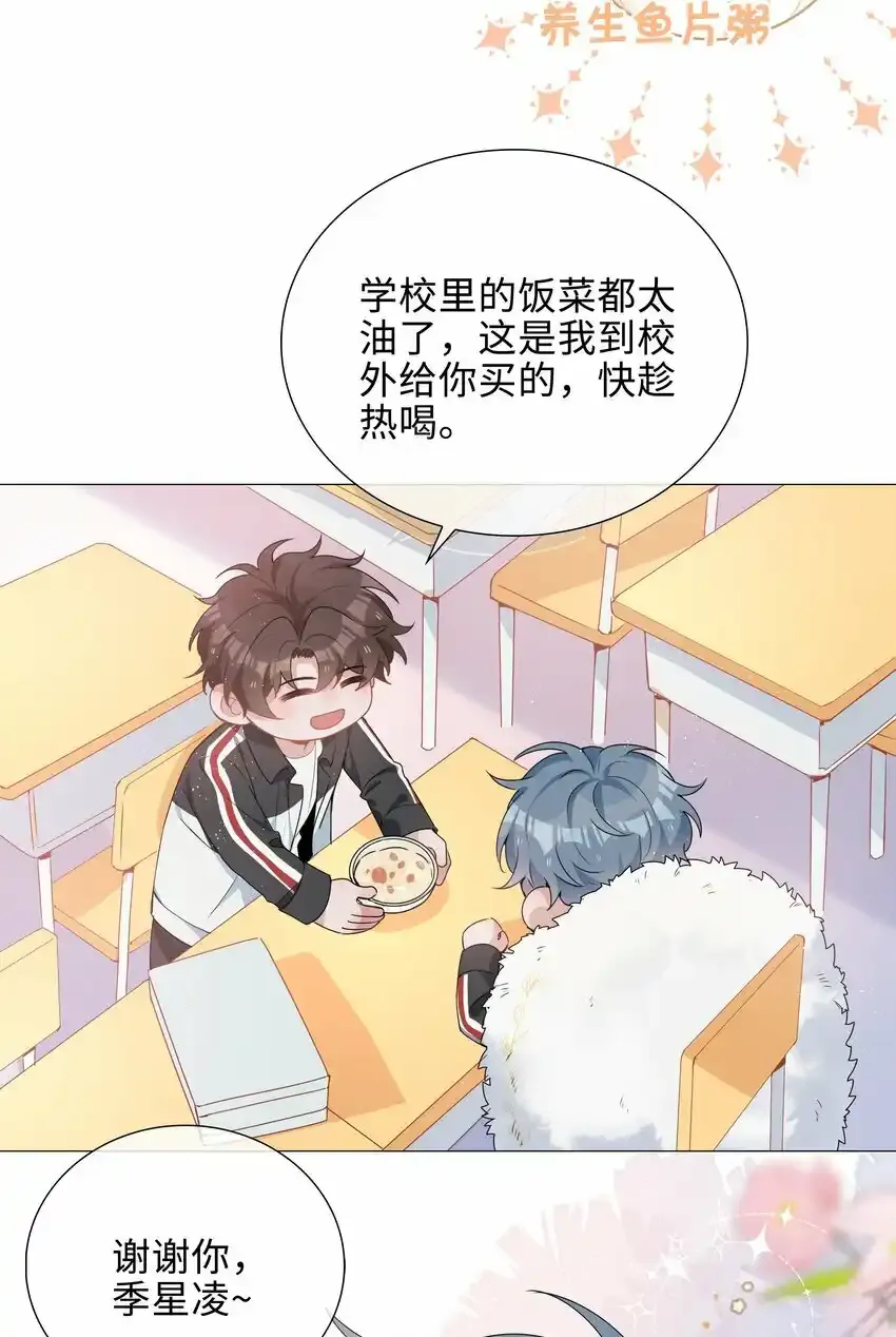 040 误解10