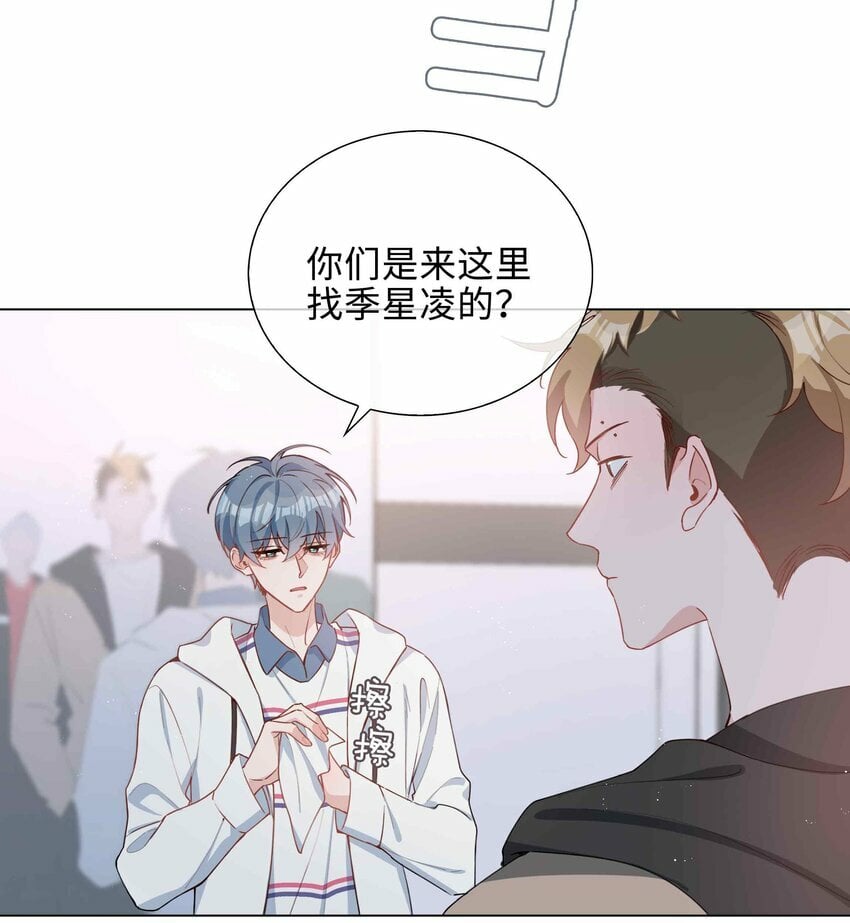 047 爱的关怀2