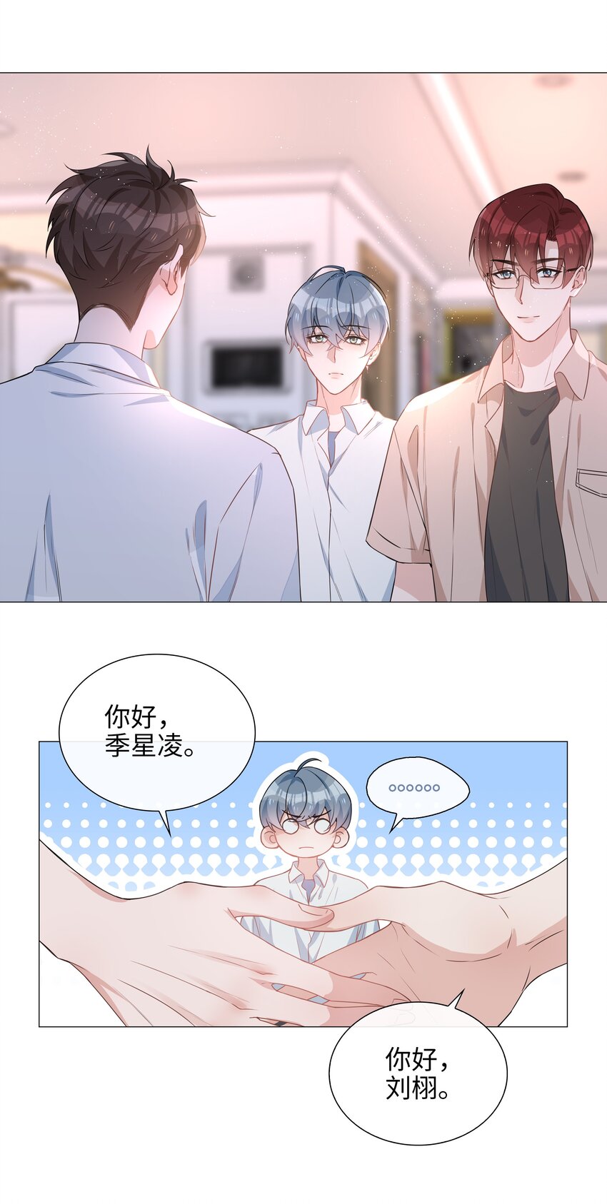022 大型雄竞现场32
