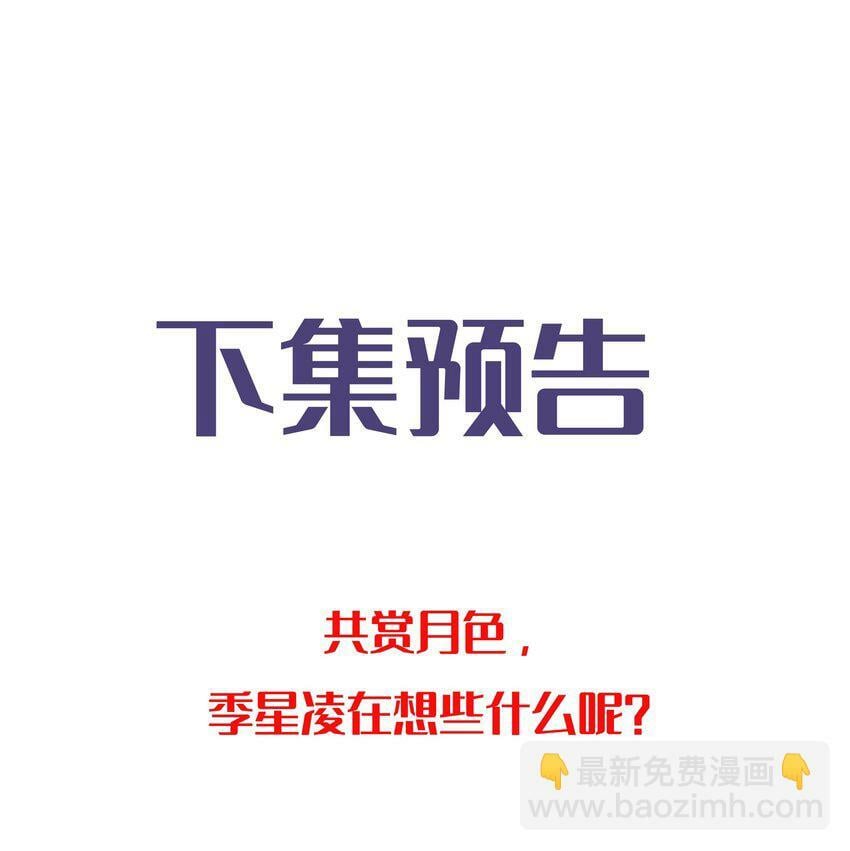 052 现在就很好36