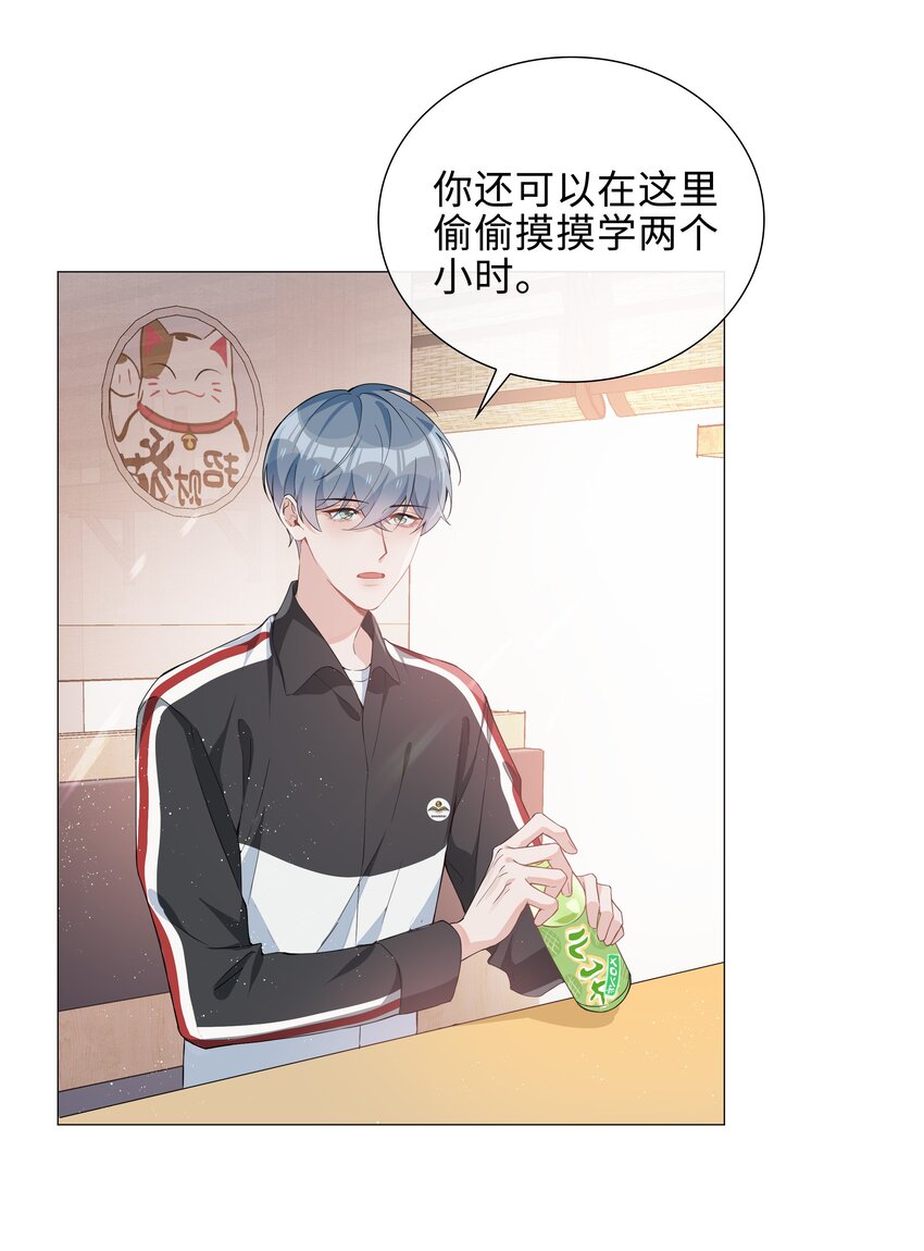 012 记恨19