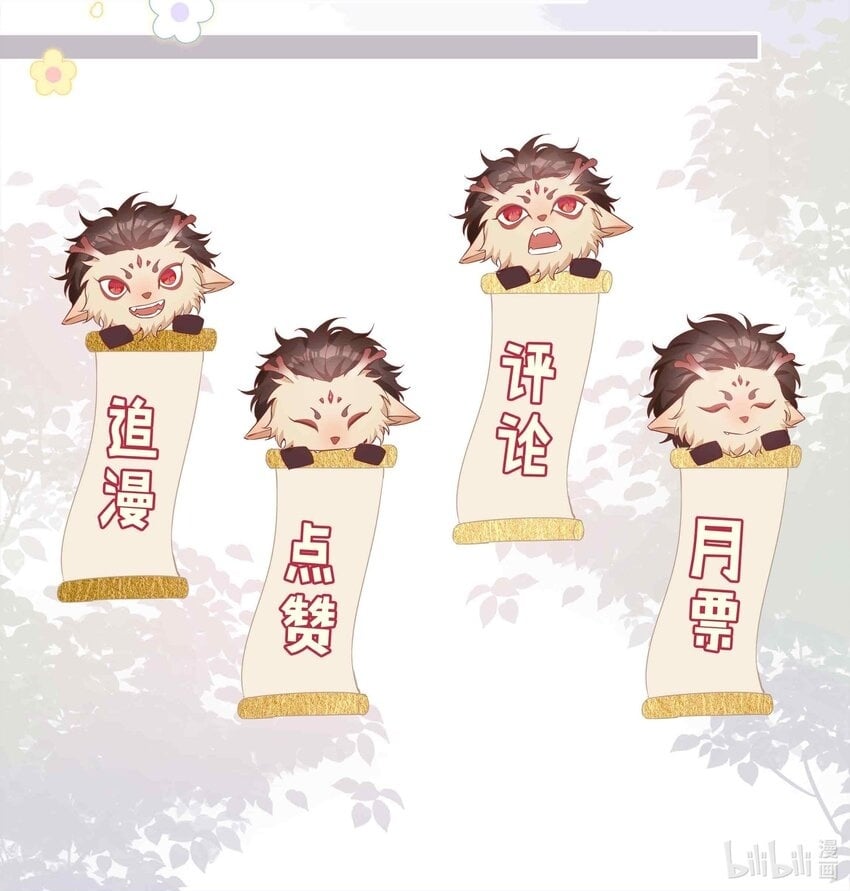 047 爱的关怀36