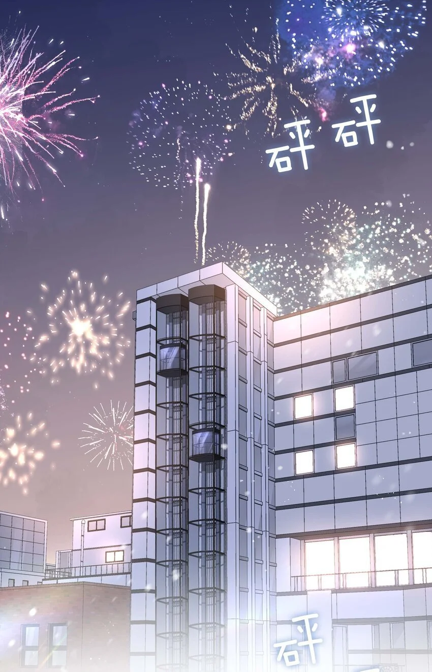 075 新年快乐37