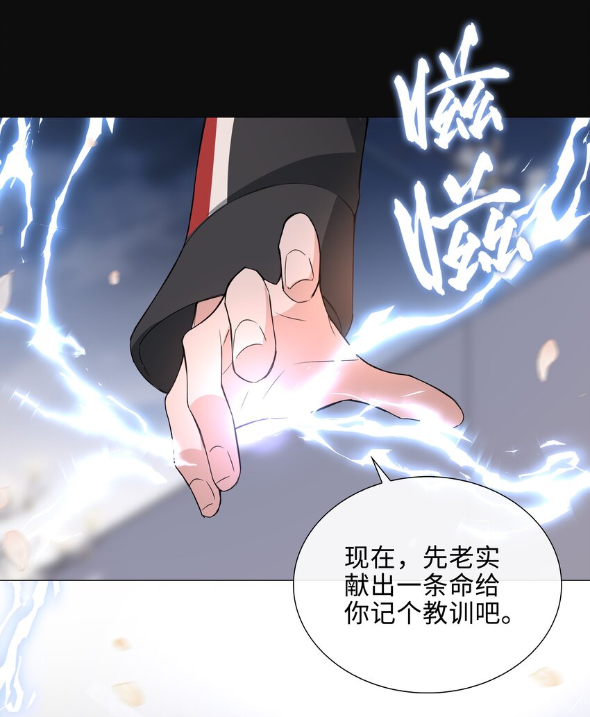 014 礼尚往来11