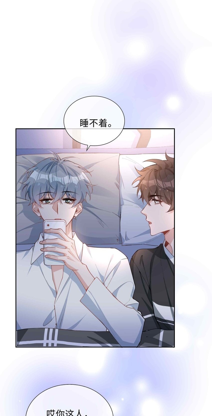 072 超喜欢你的！1