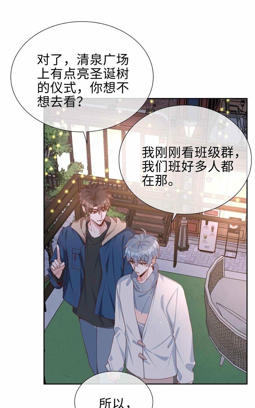 063 等你考到500分15