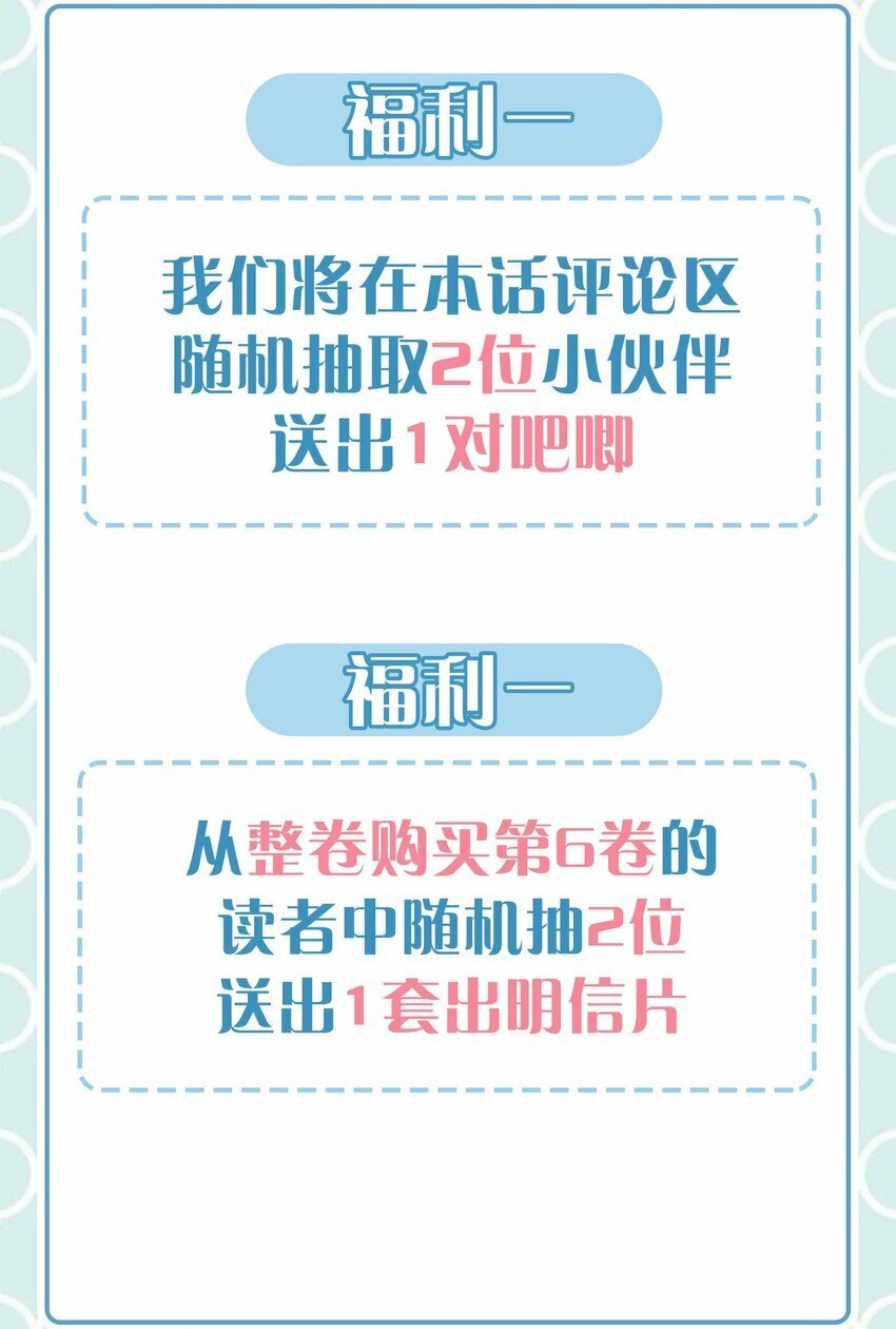065 你腰真敏感48