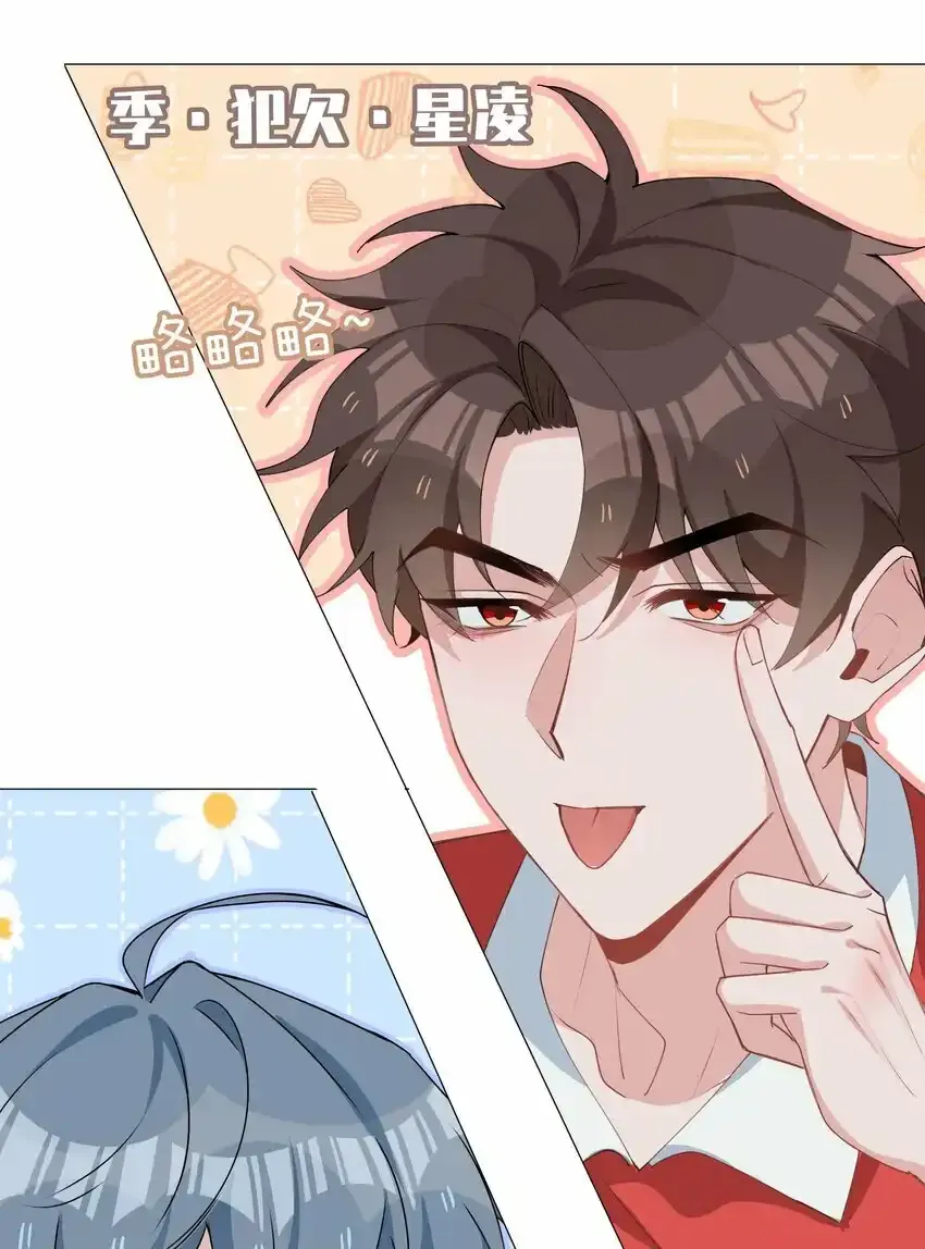 033 迭迭乐？34