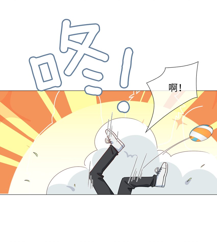 037 零距离接触20