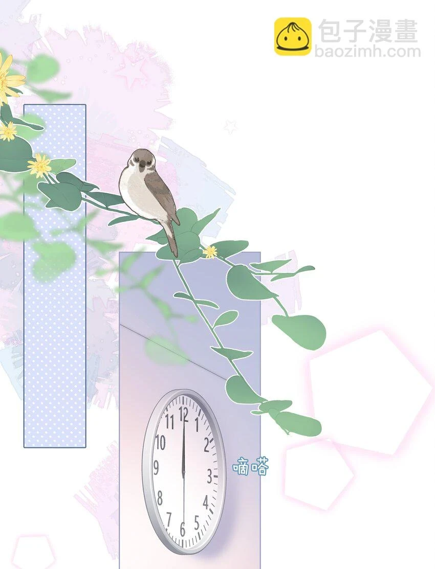 045 爱心小天使17