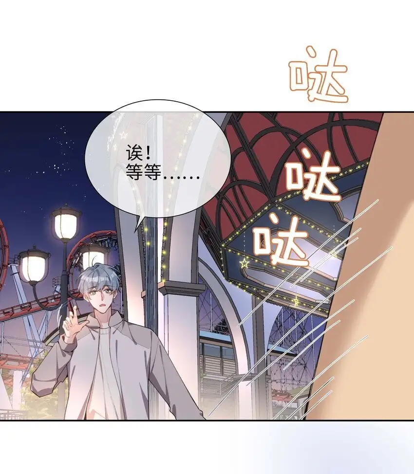 075 新年快乐20