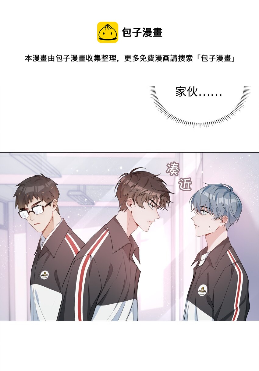 004 欢喜冤家28