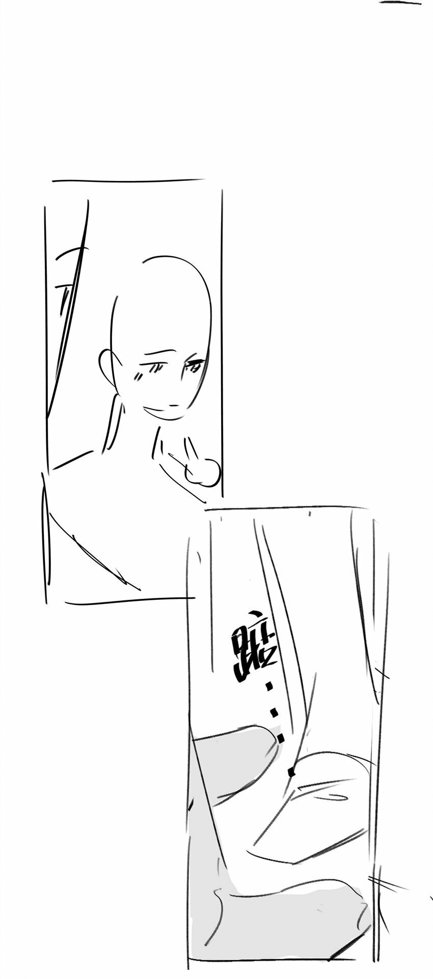 065 你腰真敏感44