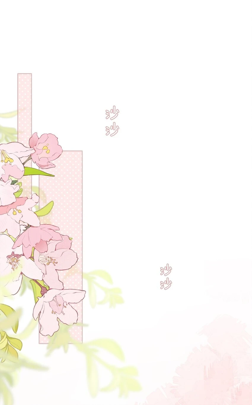 044 怦然心动19
