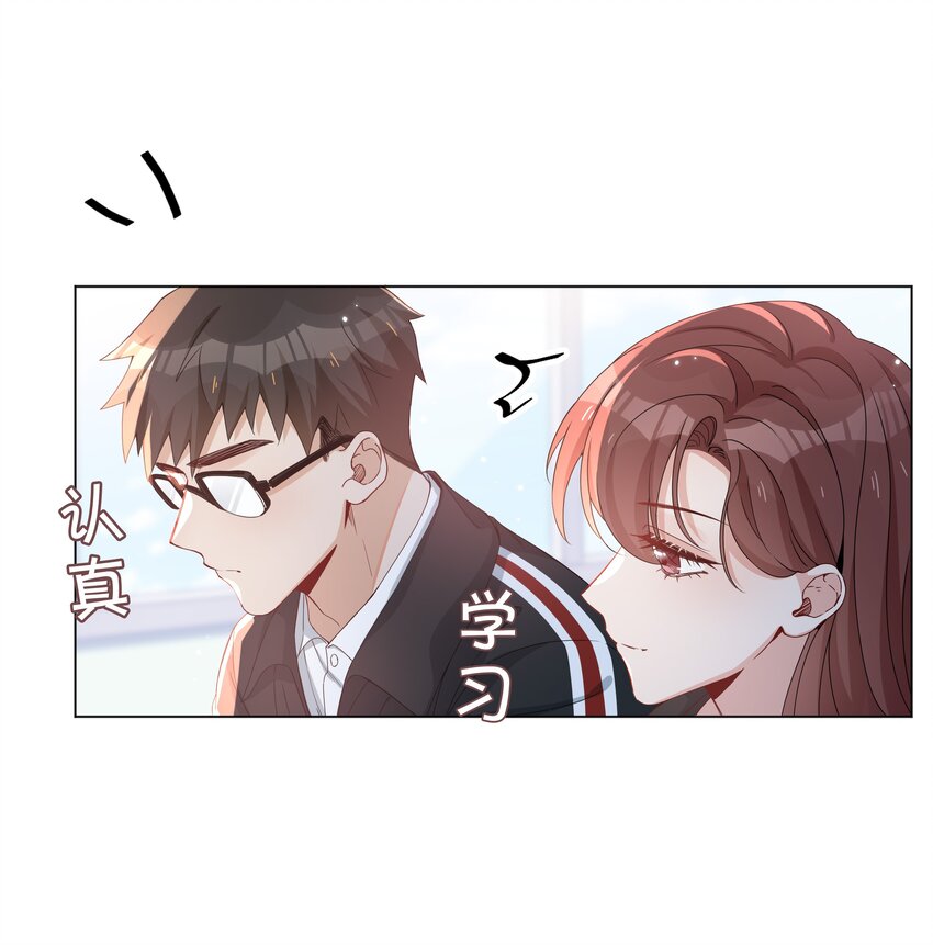 002 神奇走向10