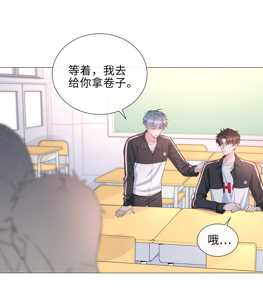 022 大型雄竞现场6