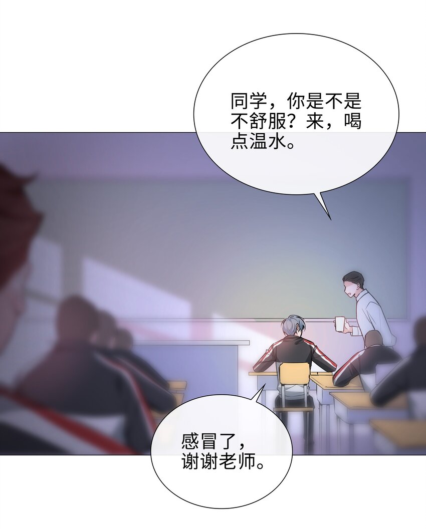 014 礼尚往来17