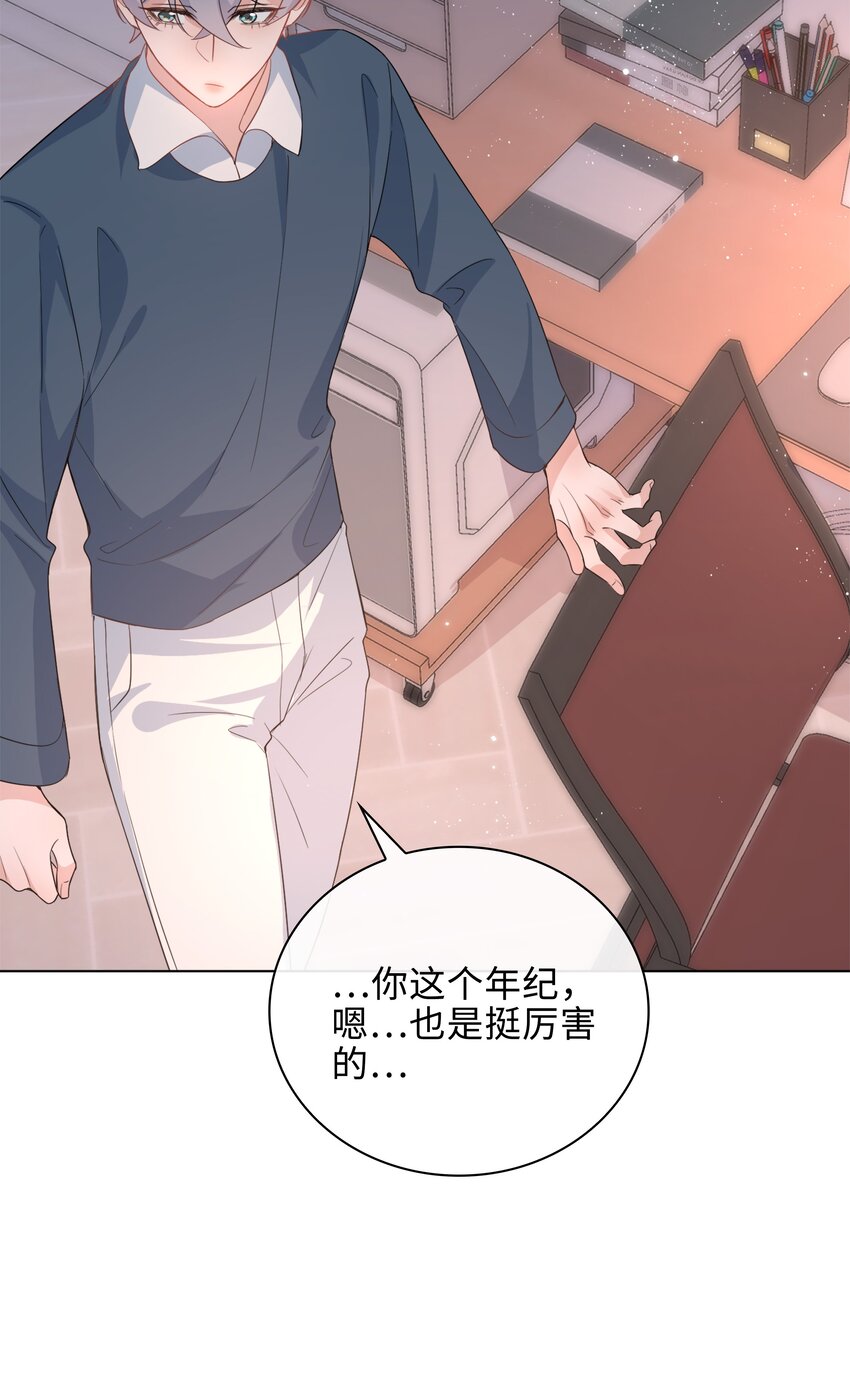 016 赤条条来去无牵挂33