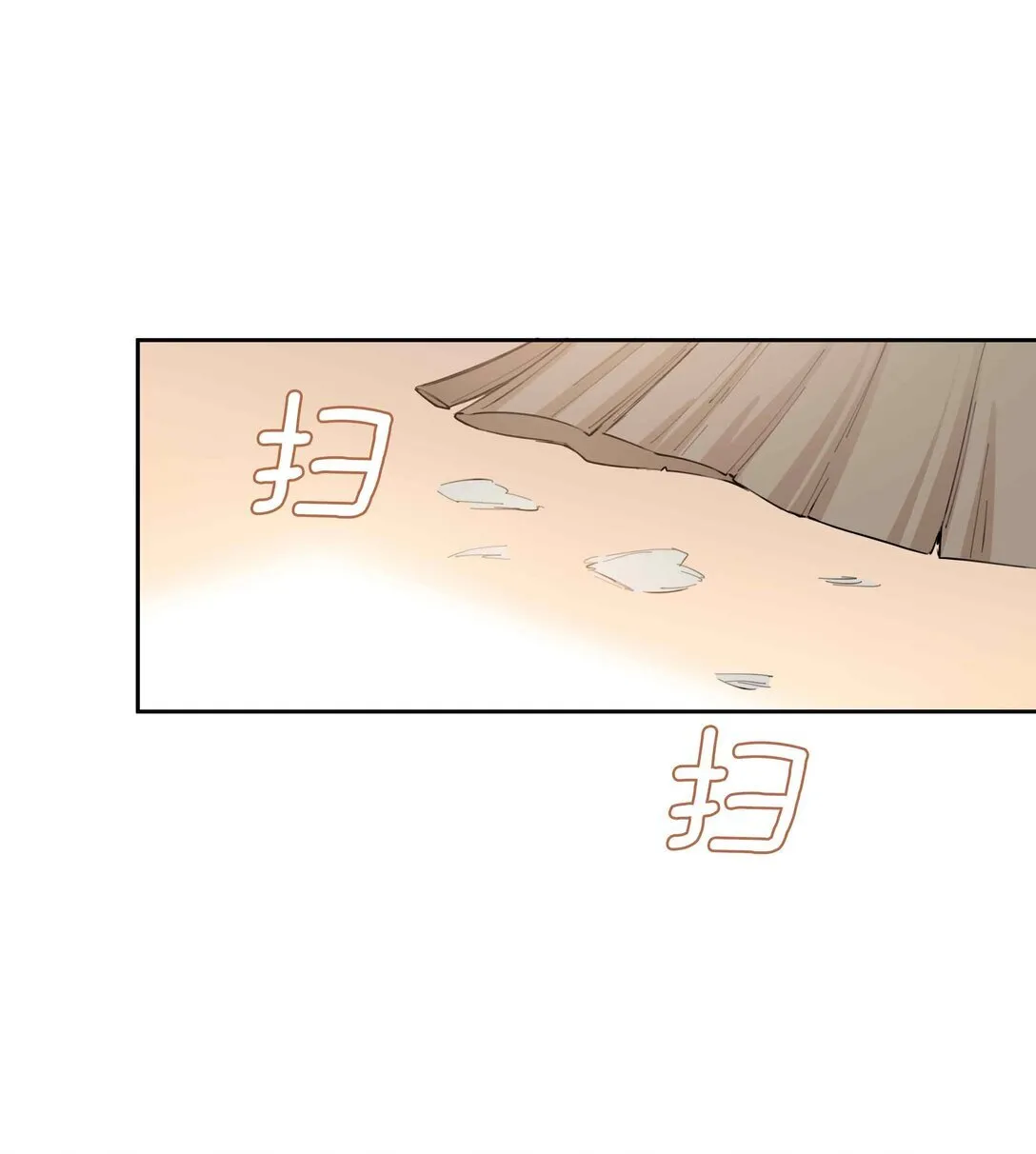第96话 这是情侣装吗？6