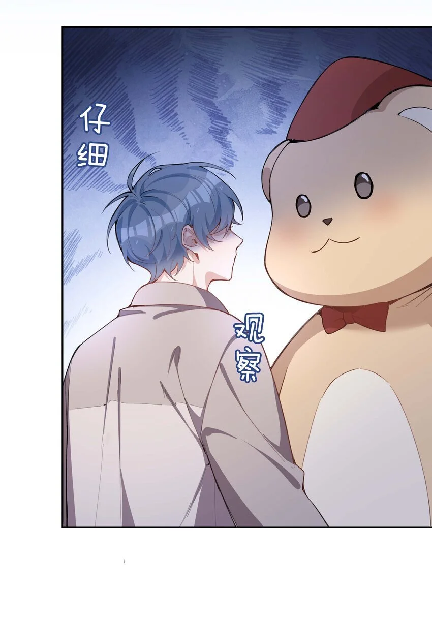 075 新年快乐17