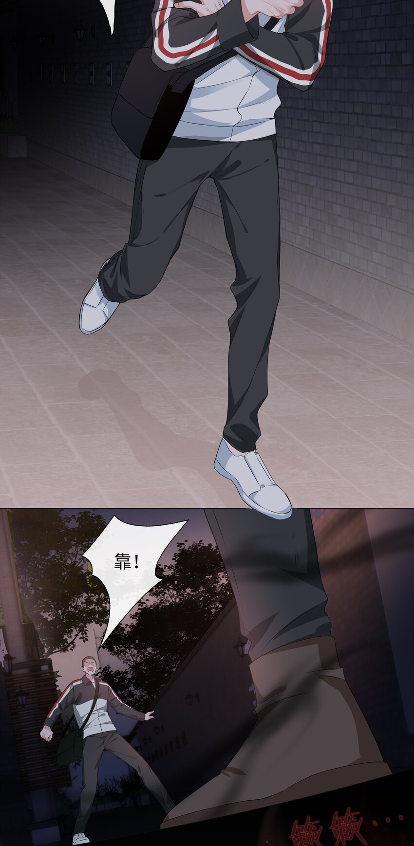 006 麒麟崽！神威天降！41