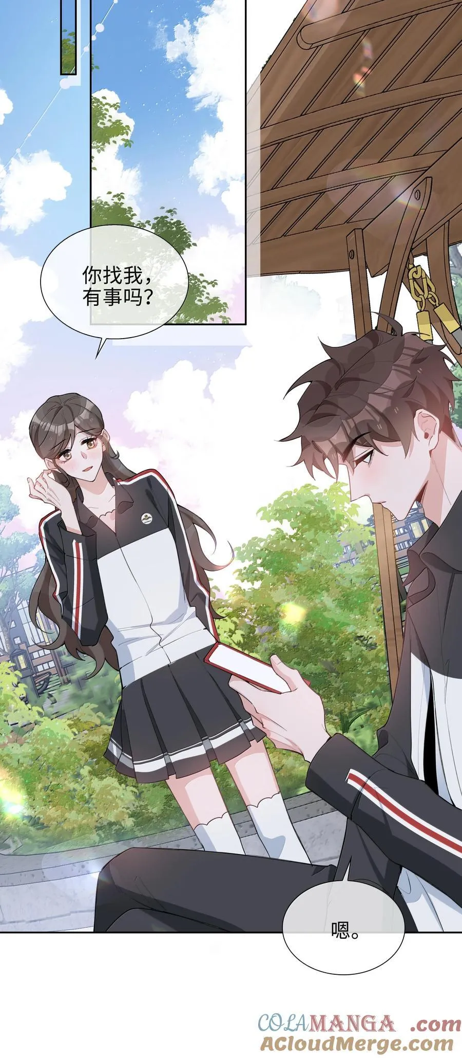 第100话 雪姐居然是腓腓！30
