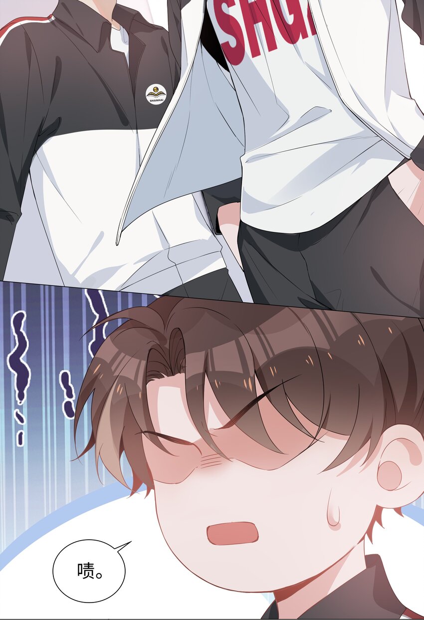 004 欢喜冤家9