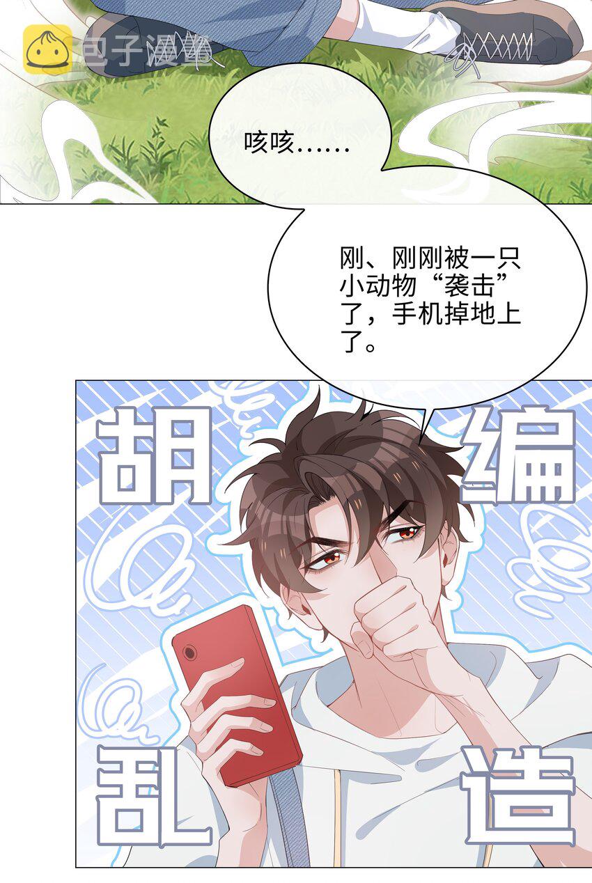 016 赤条条来去无牵挂4
