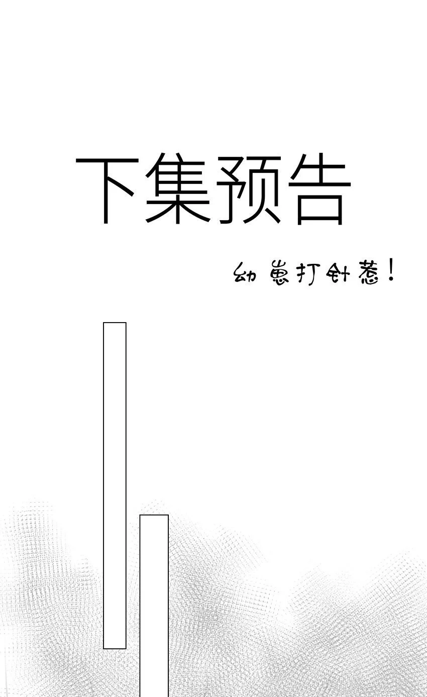 075 新年快乐44