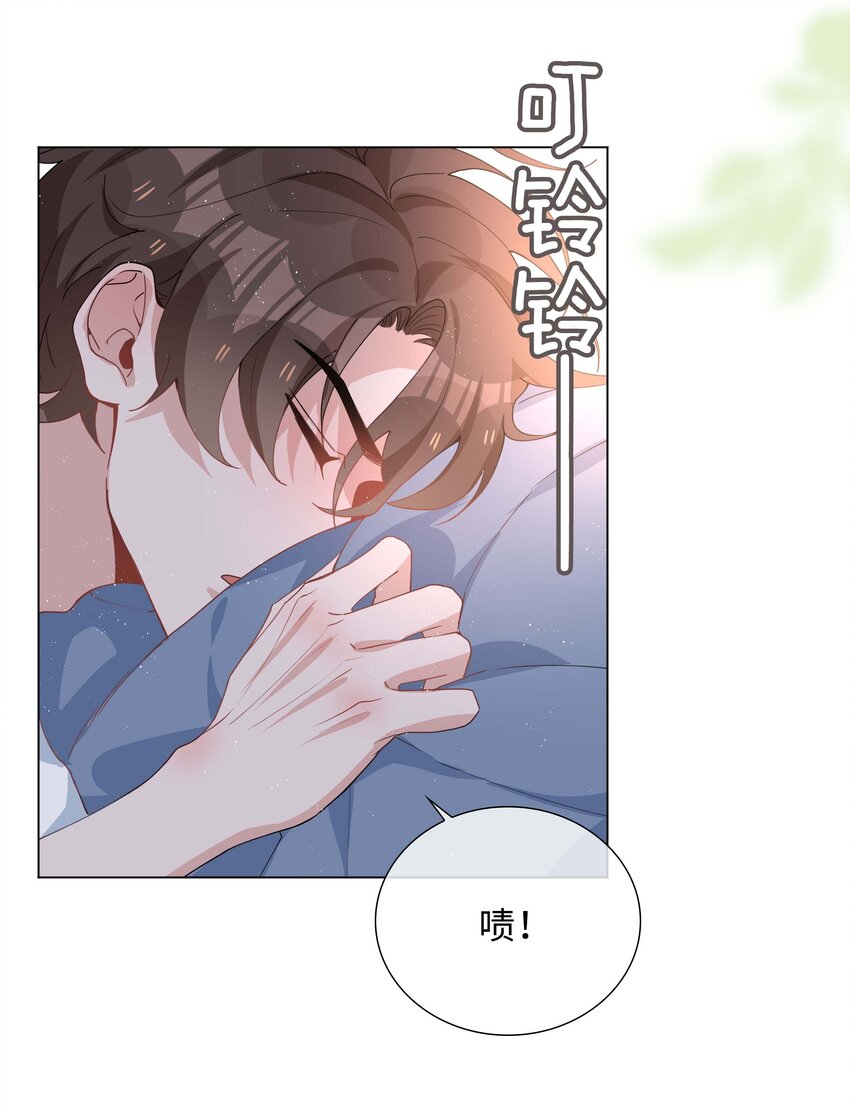 032 贴贴大行动！16