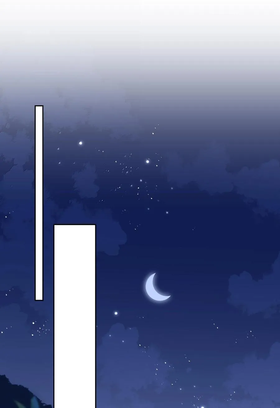 第103话 通往厨房的妖怪鳞粉21